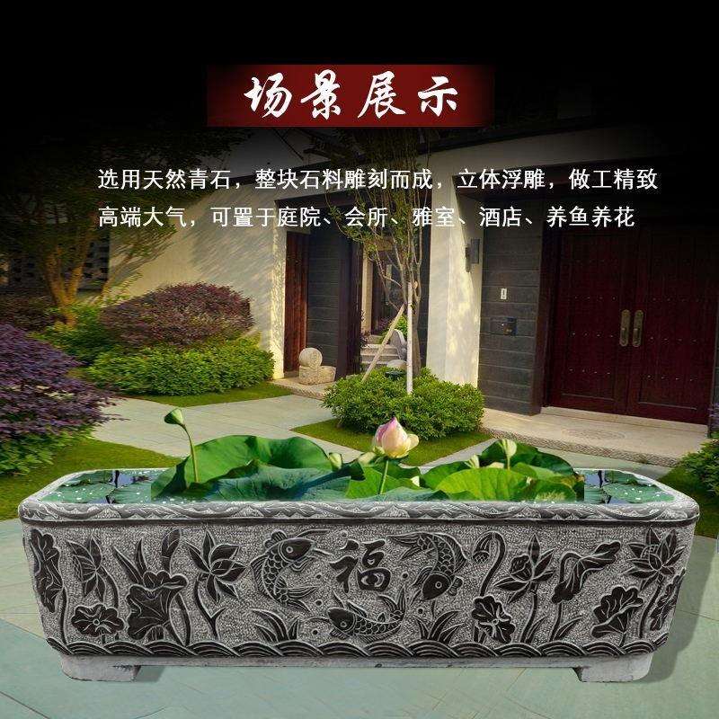 石雕鱼缸天然青石石槽长方形石头养鱼水槽荷花池室内阳台流水摆件