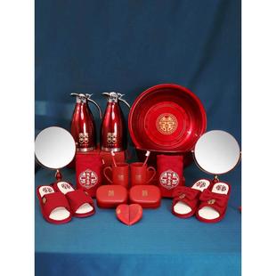 陪嫁套装 女方婚礼喜盆高档物品新娘嫁妆备婚洗漱婚庆结婚用品大全