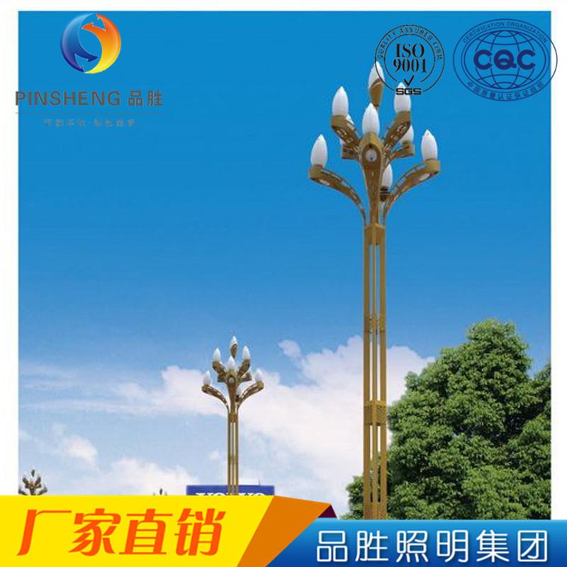 组合灯中华灯广场商场园林景观玉兰灯 室外景观灯具LED路灯厂家
