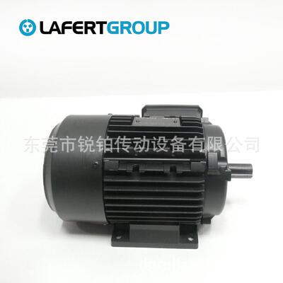 意大利LAFERT拉菲特电动机MAHE系列 MAPE132原装现货包邮380V