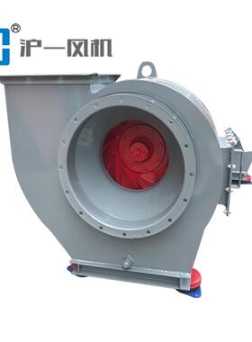 B4-72防爆离心风机 B4-72-3.6A防爆离心式通风机 3KW-2离心风机