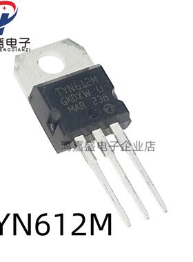 TYN1225 412 610 612 812 825 MRG TRG 单向可控硅 TO220