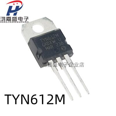 TYN1225 412 610 612 812 825 MRG TRG 单向可控硅 TO220