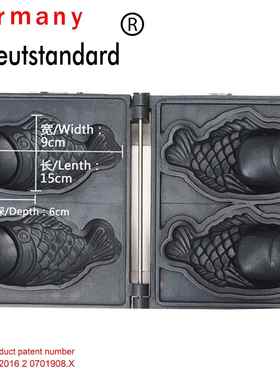 鲷4鱼烧冰淇淋鱼型雪糕皮机数版鲷鱼烧炉烤条鱼IJT雪糕显皮机圣代