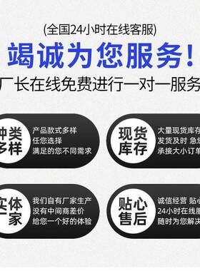 24V200瓦温室大棚配NXA件电卷动膜器种养殖大风棚自动放机厂家供