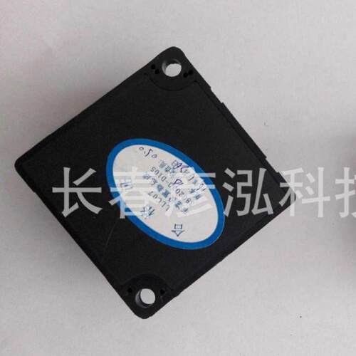 3802030-D105车速设置器总成一汽青汽解放在线卡车配件
