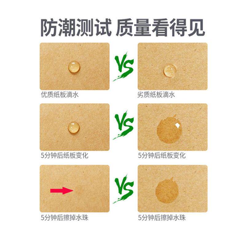 现货墨牛印LSAAOGO大号飞机盒c皮纸盒子长水方形快递打包38m长工