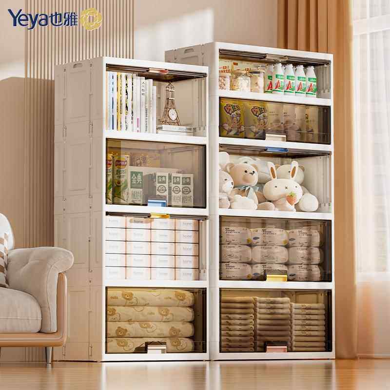 特大号加厚收纳柜多层置物架儿童衣柜塑料家用储物柜橱柜整理