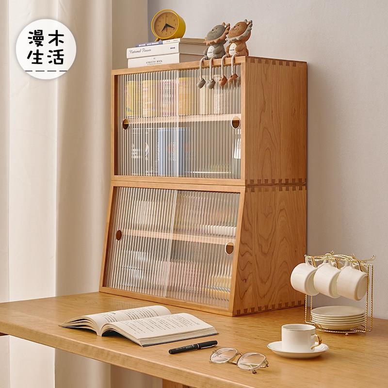 北欧实木桌面餐柜置物架杯子咖啡茶具展示柜樱桃木厨房收纳柜