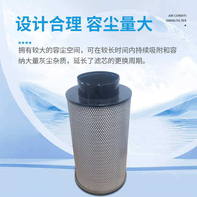 滤清器适配玉柴发电机组 3661滤芯空气过滤器柴油机组空气滤清器