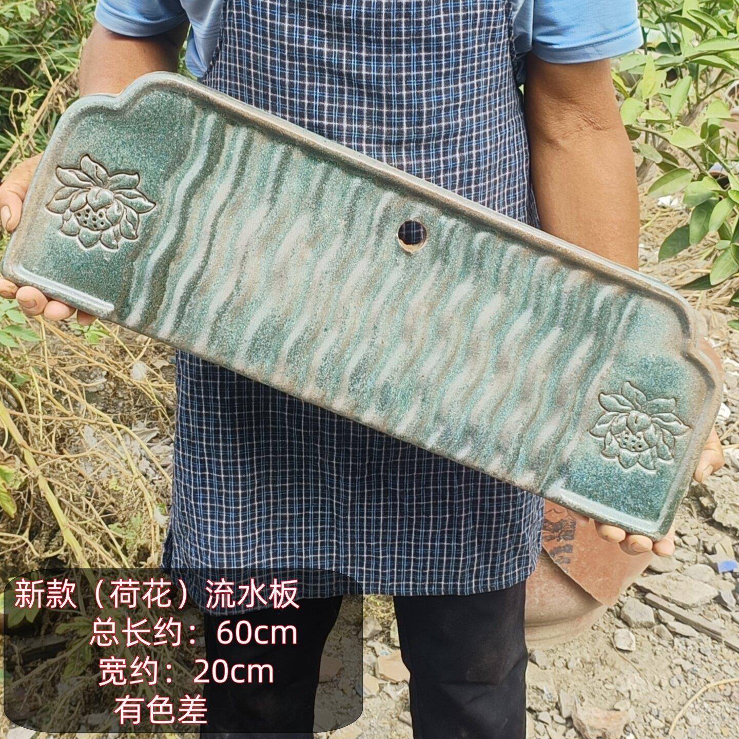 陶瓷流水板鱼缸过滤循环流水器水景喷泉养鱼大中小装饰造景配件新