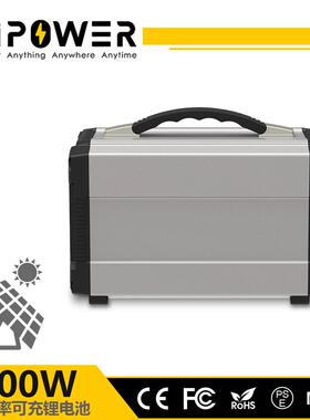 44能4营WH备0用电源11V交流输出太阳发电FDQ机户外野应急电源