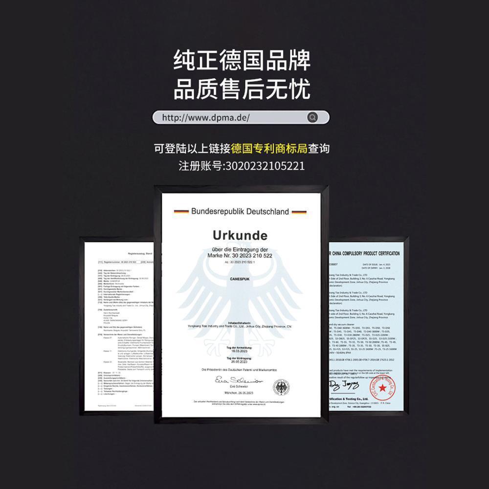 德国佳尼浦吸尘器工业家用洗车店保洁装修美缝专用大吸力大功率机