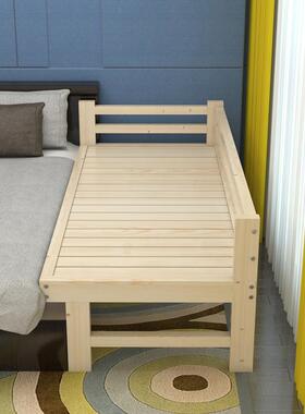 1大人床宽加长VUK拼接实I木松木床榻单人双人床加榻米儿童床赵之