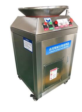 旭正泔水餐厨商用大型厨余垃圾处理器食堂酒店潲水厨房粉碎机设备