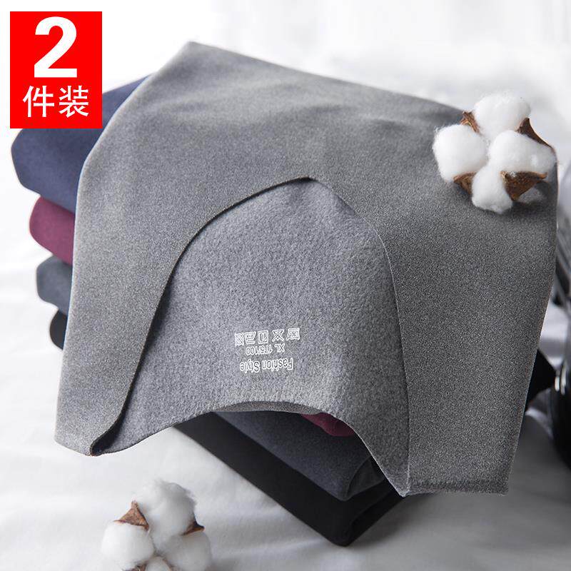 德绒无痕保暖背心男士内穿打底衫秋冬季加绒加厚秋上衣无袖棉马甲