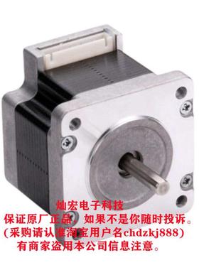 MOONS混合步进电机ML42HS0L4840 ML42HS0L4X20 ML42HS2L4240