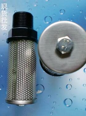 AN600-10消声器 替代SMC系列气动消音 现货