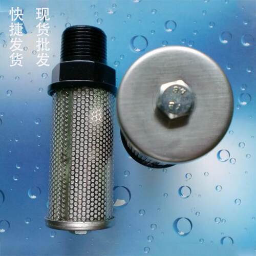 替代SMC消音器 SMC消声器 AN600-10 一个起批 当天发货