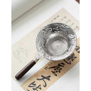 厂家批发锦鲤茶滤茶漏创意茶水过滤器茶隔滤网功夫茶具茶道配件
