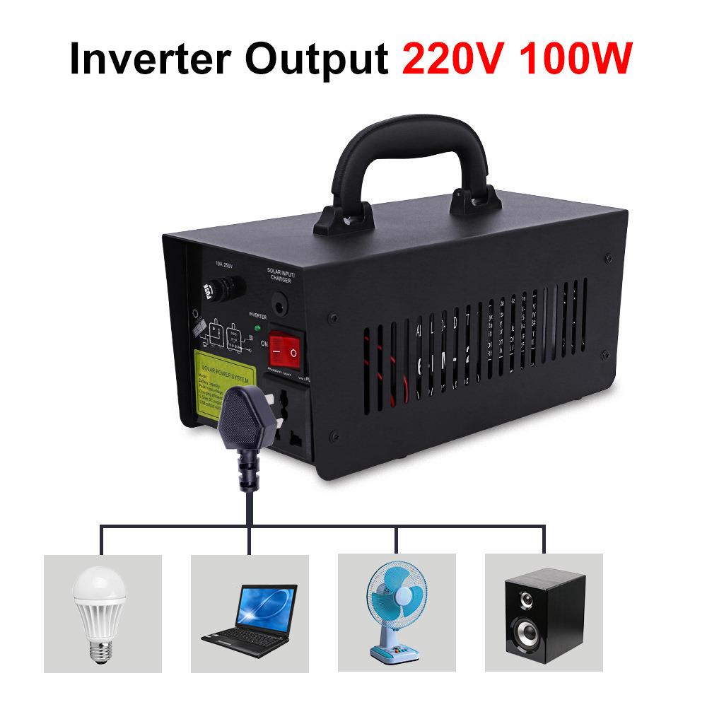 太阳能便携式电源便携可充电户外家用太阳能应急照明小系统发电机