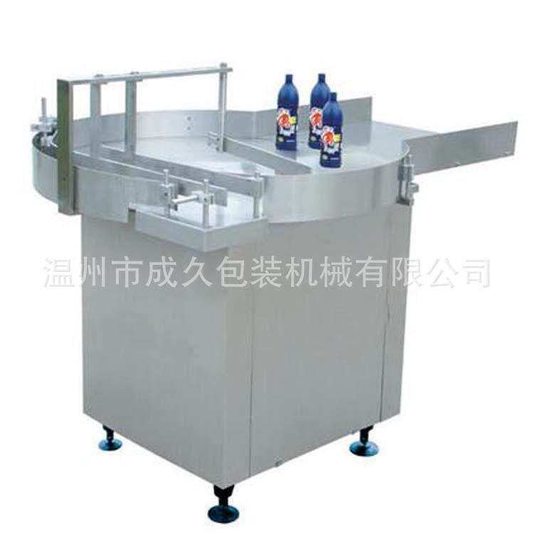 XZJ全自动旋转式进瓶机 塑料玻璃圆瓶理瓶机 半自动圆盘式理瓶机