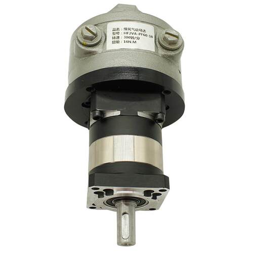 悍风HFV1气动马达高转速HFV4叶片式正反调速微型气马达机HFV6