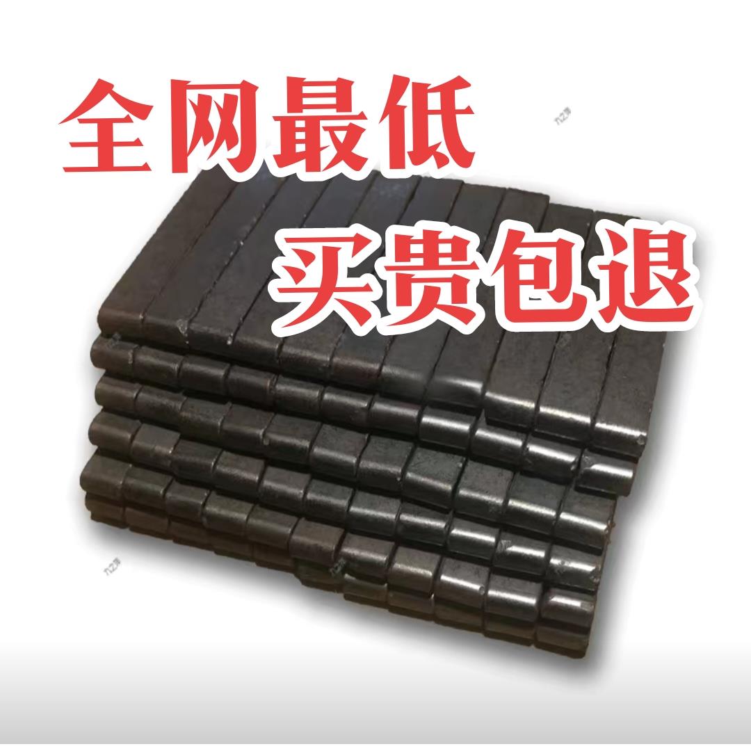 窗门帘吸铁石条加密磁块防蚊门帘专用配件加强磁性磁铁石
