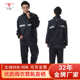 户外防暴雨分体式 套装 全套雨衣批发 双层涤纶布网衬雨衣雨裤 款