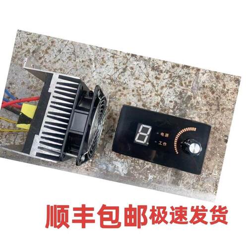 电卤煮桶专用变频器机芯旋转开关高锅炉电热卤肉桶控制开关面板