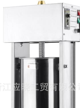 EVS-15L全球牌立式电动灌肠机ELECTRIC SAUSAGE STUFFER