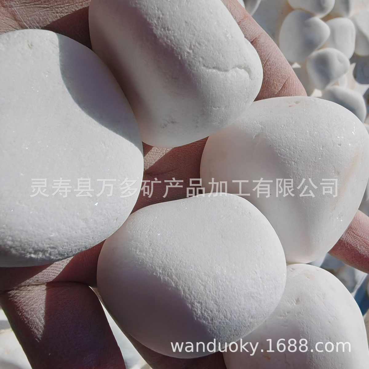 厂家供应抛光鹅卵石白色五彩色雨花石鱼缸盆栽园林机制鹅卵石