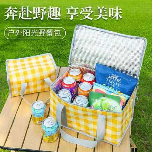大容量野餐包便携铝箔袋加厚牛津布便当袋户外折叠饭盒袋