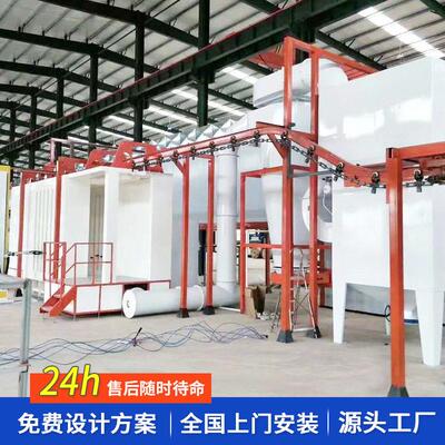 喷涂流水线TS-567悬挂式自动电静塑化喷漆设备桥式烤漆房喷固炉喷