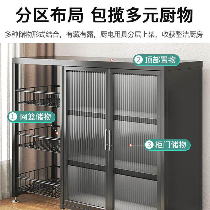 W589W37靠墙杂物柜客厅防收物纳储柜子钢制书架置物一架落地尘带