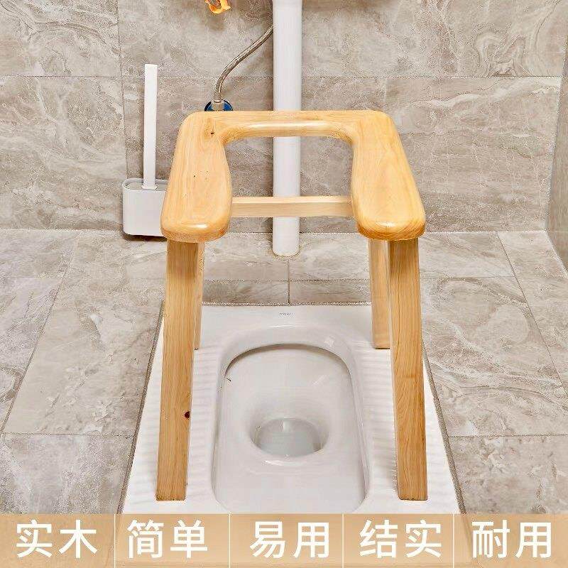 坐便凳家用实木坐便椅老人座便器坐厕器加固坐便椅子移动马桶