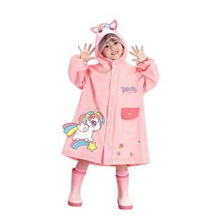 儿童雨衣批发女童男童女孩幼儿园小孩小学生小童宝宝书包位雨披