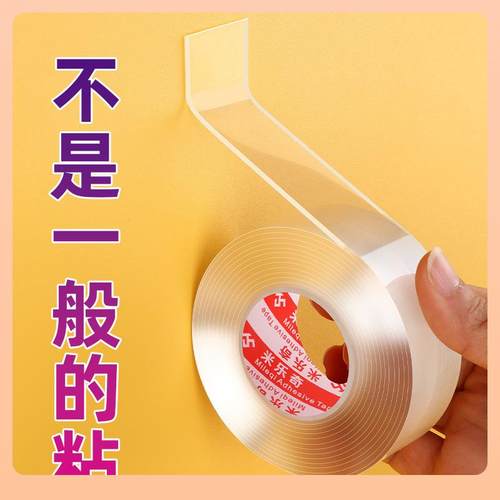 ◘排插固定器插排插线板壁挂无痕插头固定路由器墙上贴免打孔纳