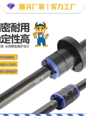 KTO防卡顿滚珠花键 SUJ2材质 20万次寿命 自动化设备1v1定制