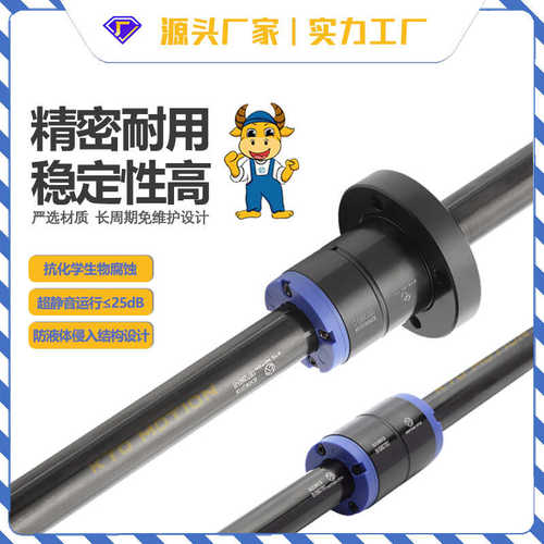 KTO防卡顿滚珠花键 SUJ2材质 20万次寿命 自动化设备1v1定制