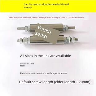 不锈钢线柱辊支撑辊出线机捻线机线材管线材设备