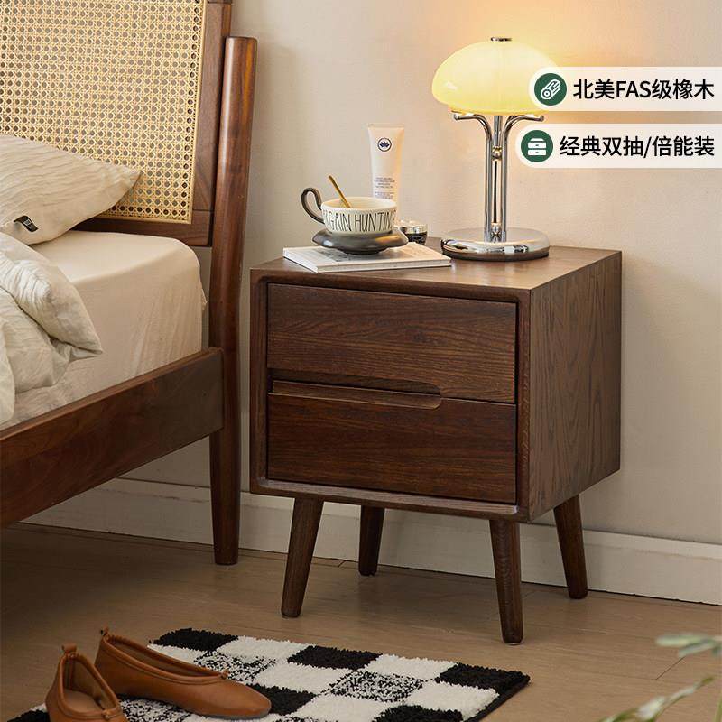 全实木床头柜橡木黑胡桃色小尺寸床边柜覆古风家用简约双抽收纳柜,住宅家具,床头柜,淘宝优惠券,粉丝福利购,淘宝优惠卷