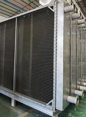 VOC废气冷凝器NMP尾气回收不锈钢换热器不锈钢翅片管式换热器