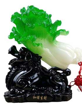 财摆件白菜背装饰品和谐仿家居招财义乌貔貅百厂树脂玉生财