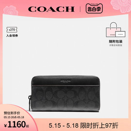 COACH/蔻驰 奥莱款男士时尚印花长款拉链钱包手拿包F25517