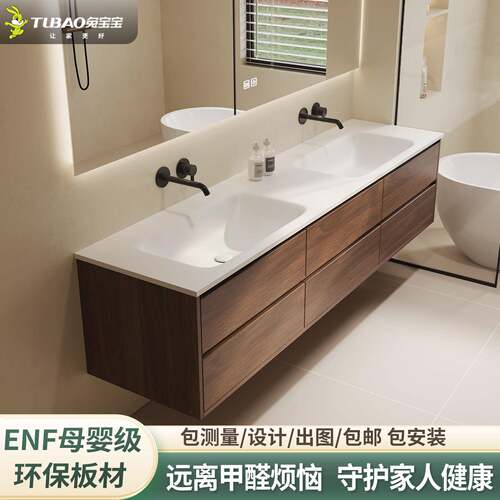 杜邦可丽耐一体双盆浴室柜组合中古风洗漱台卫生间洗脸洗手盆卫浴