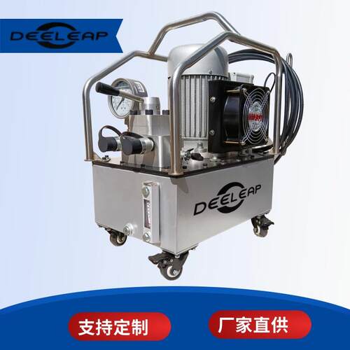 PED206M千斤顶电动液压泵6L/min-1.1L/min高低压柱塞泵站