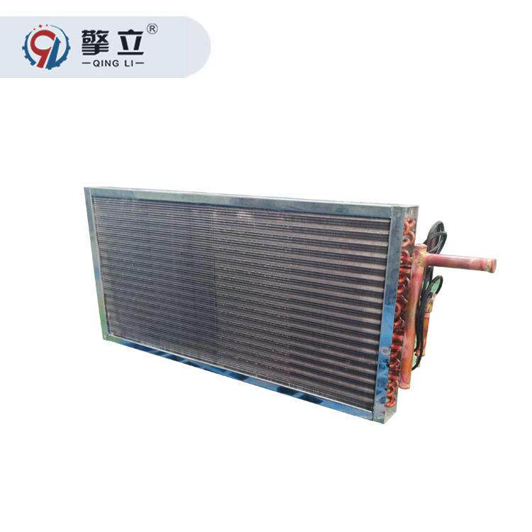 源头工厂铜管铝翅片表冷器空调蒸发器泳池地暖换热器非标设计