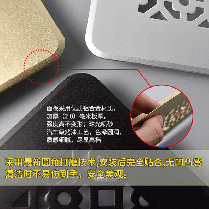 麦瑞斯新风系统地送风出风口三恒五恒系统送风进风地面金属盖板