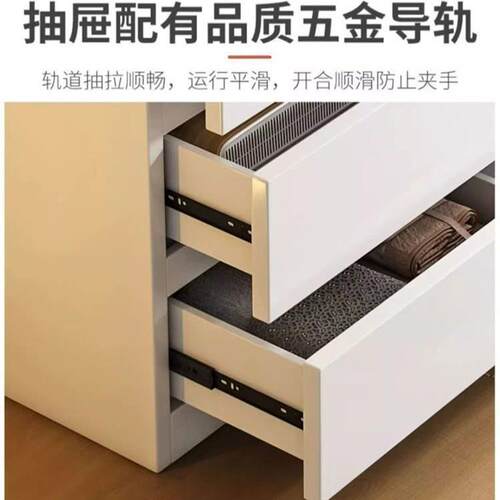五斗柜简约现代靠墙储物柜奶油风小户型卧室客厅抽屉式超窄收纳柜